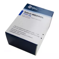 Солу медрол (Метилпреднизолон) 1000мг порошок лиоф. для инъекц. №1 фото
